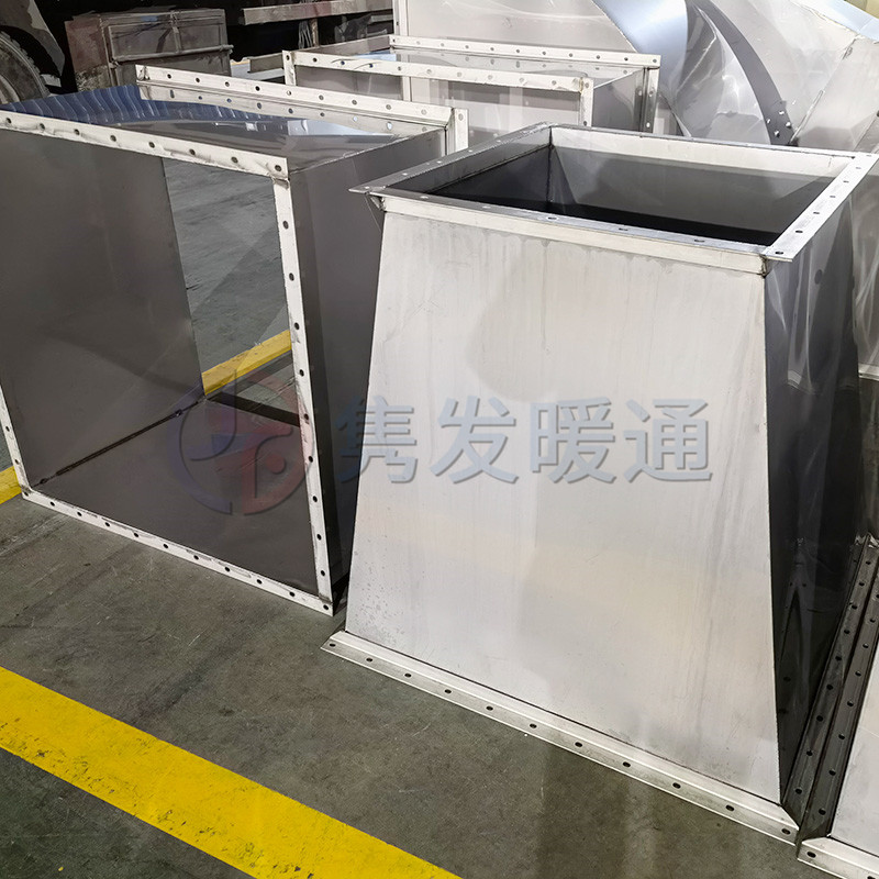 變徑、異徑、大小頭